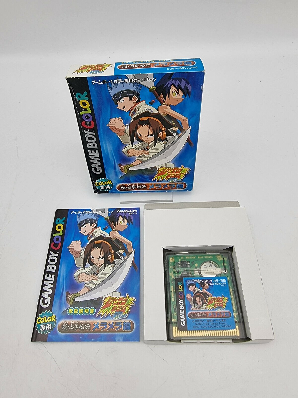 SHAMAN KING MERA MERA HEN GAME BOY COLOR BOXED TESTED JAPAN