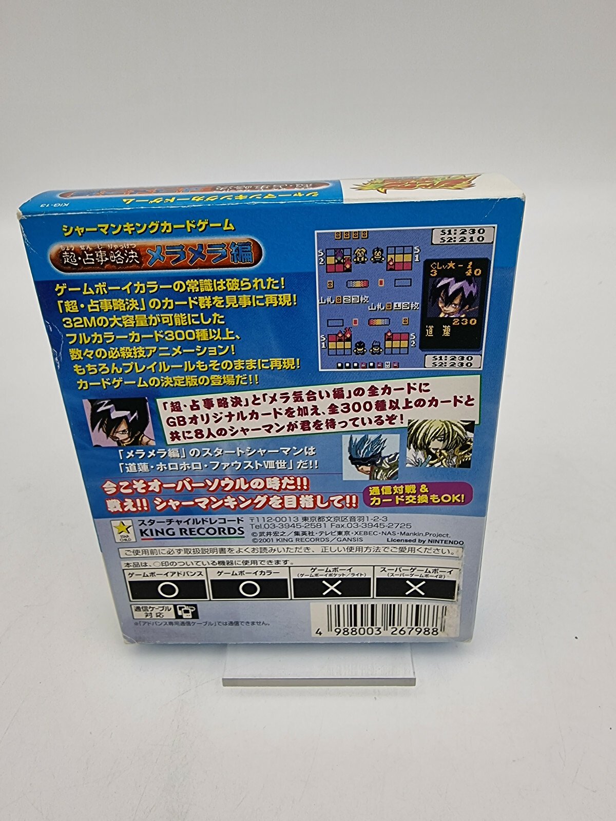 SHAMAN KING MERA MERA HEN GAME BOY COLOR BOXED TESTED JAPAN - Image 3