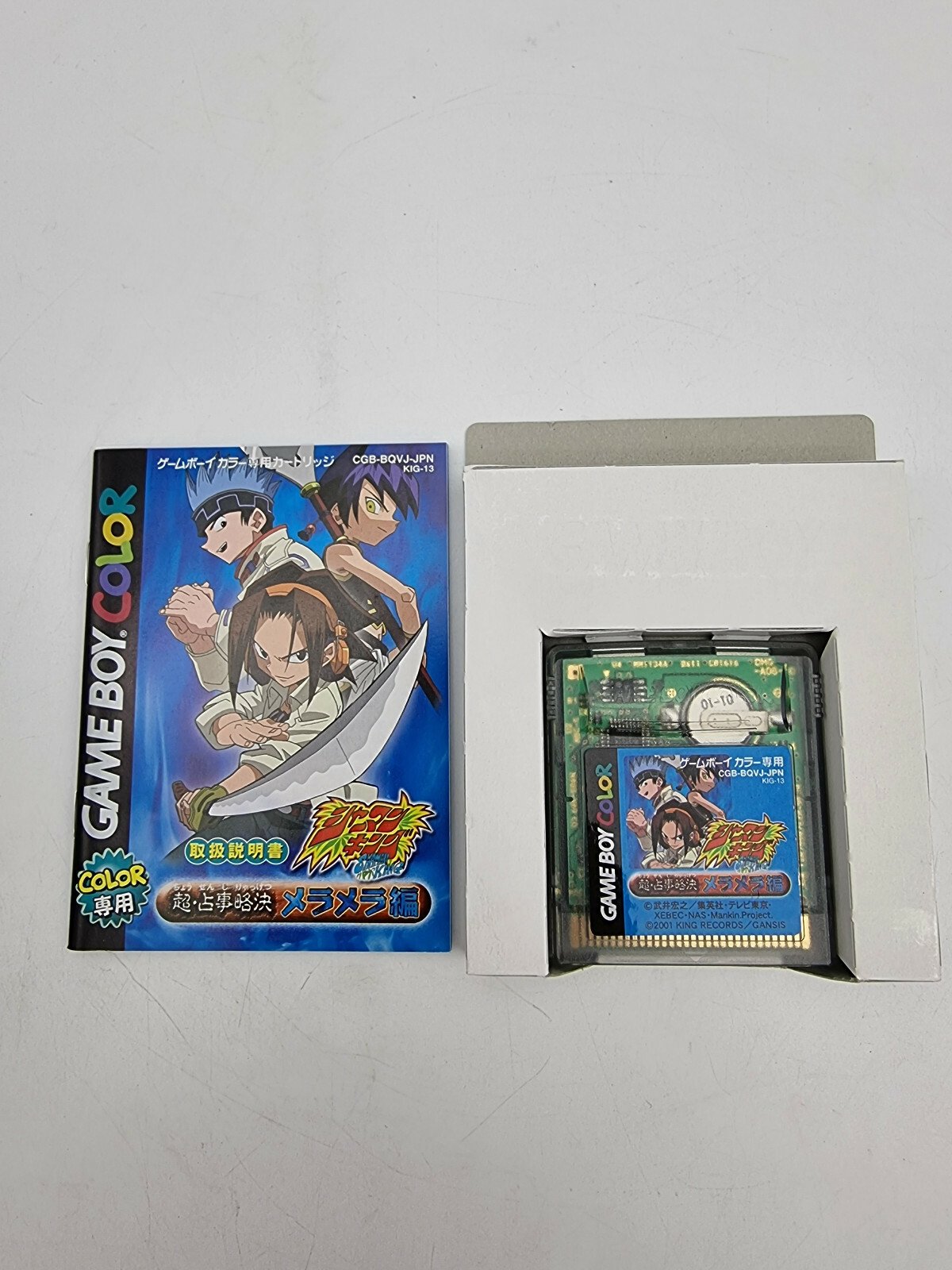 SHAMAN KING MERA MERA HEN GAME BOY COLOR BOXED TESTED JAPAN - Image 5