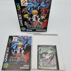 YU GI OH DUEL MONSTERS 4 KAIBA GAME BOY COLOR BOXED TESTED JAPAN