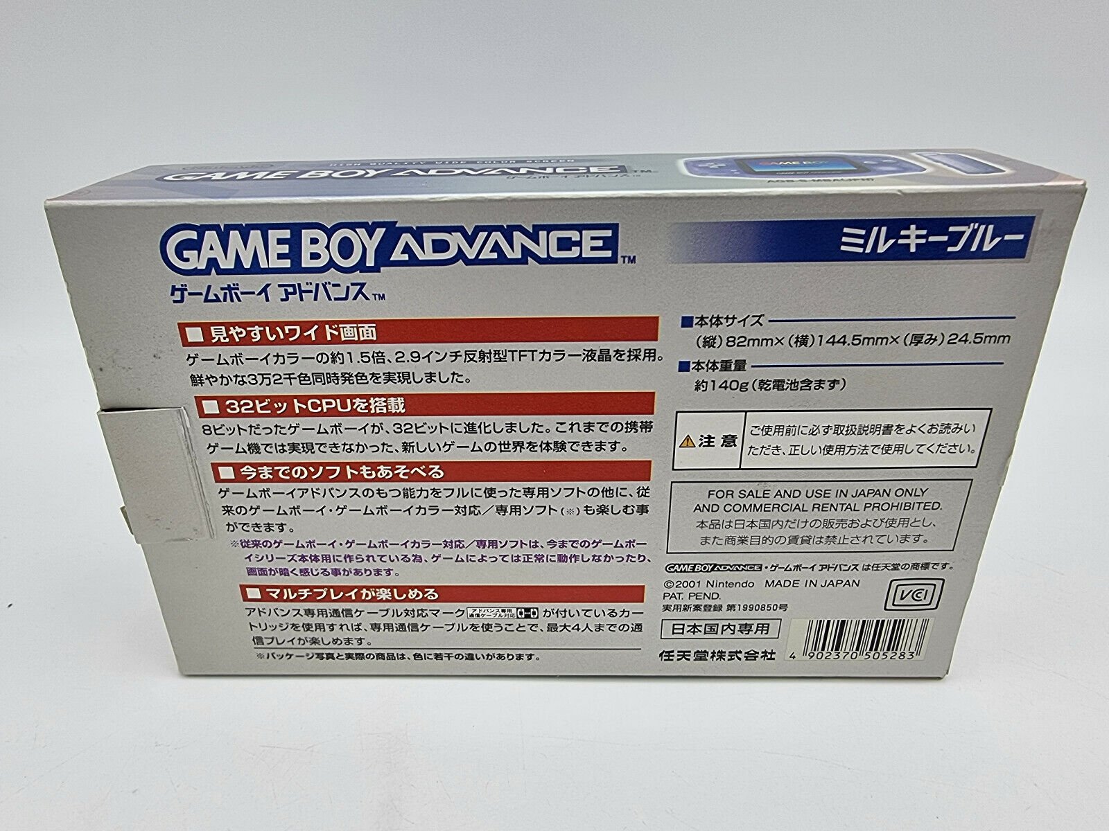 CONSOLE GAME BOY ADVANCE CLEAR BLUE BOX TESTED JAPAN USED - Japan Game ...
