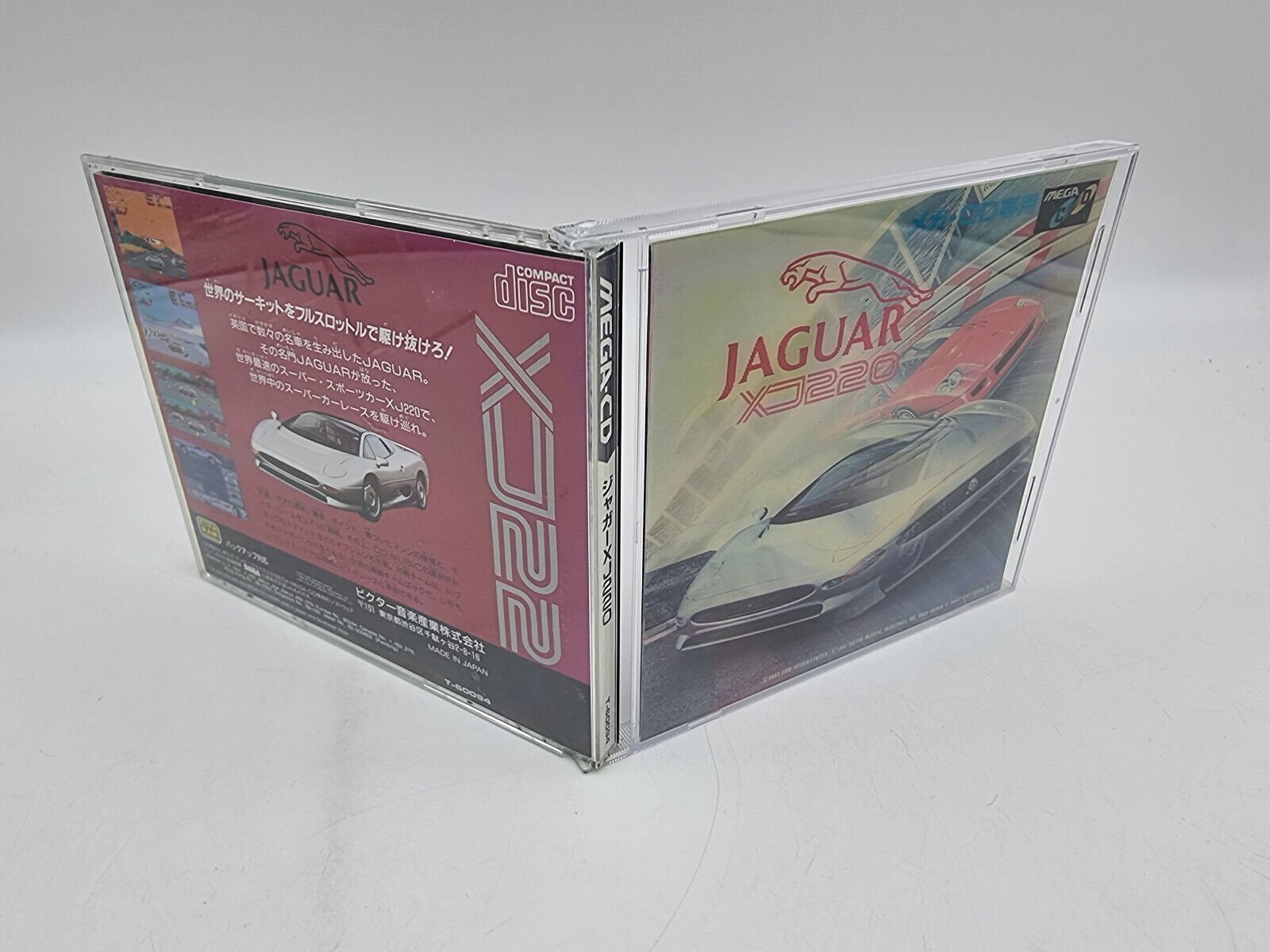 JAGUAR XJ220 SEGA MEGA CD JAPAN USED - Image 4