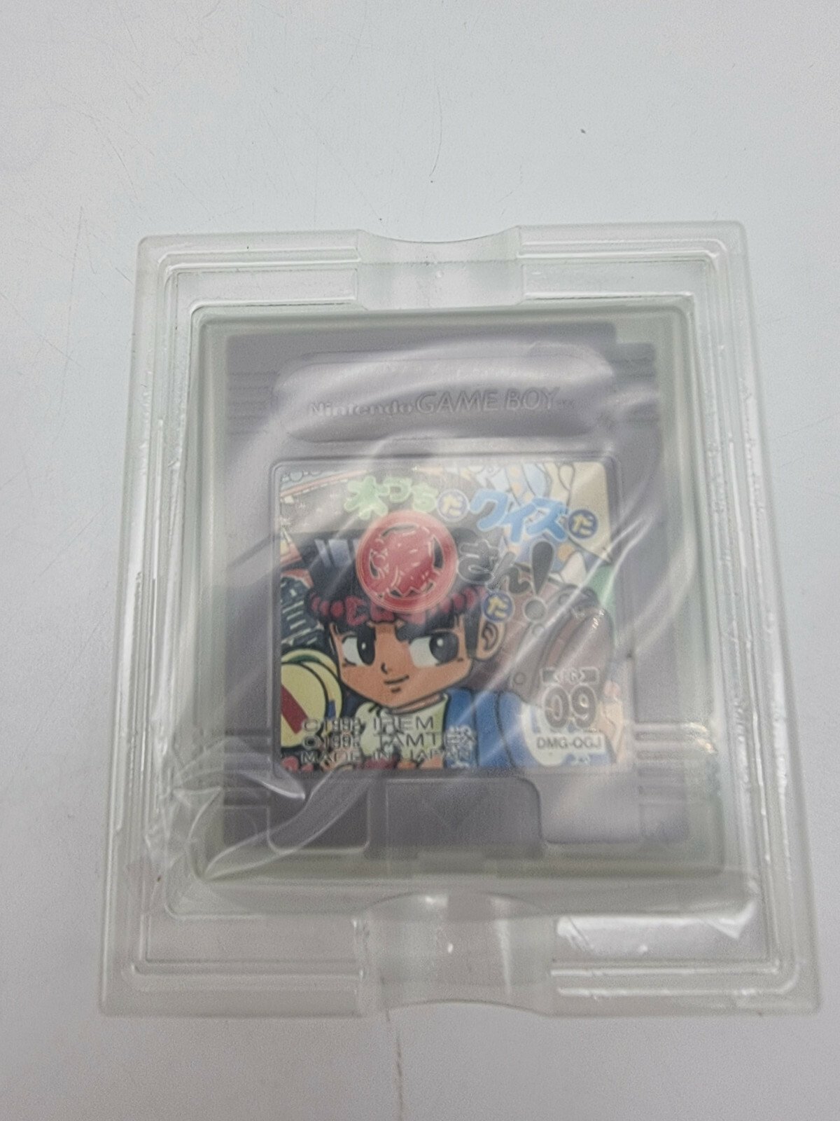 KIZUCHI DA QUIZ DA GENSAN DA GAME BOY BOXED TESTED JAPAN - Image 4
