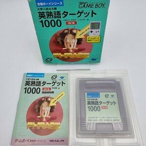 ENGLISH IDIOM TARGET 1000 GAME BOY BOXED TESTED JAPAN