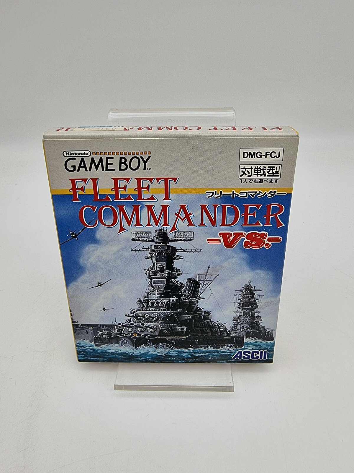 FLEET COMMANDER VS GAME BOY BOXED TESTED JAPAN - Image 2