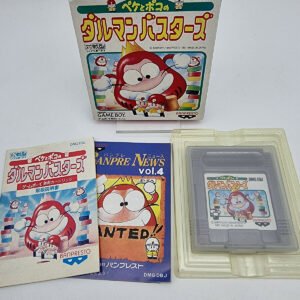 DARUMAN BUSTERS PEKE AND POKO GAME BOY COLOR BOXED TESTED JAPAN