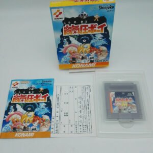 KOUKIATSU BOY GAME BOY BOXED JAPAN USED TESTED