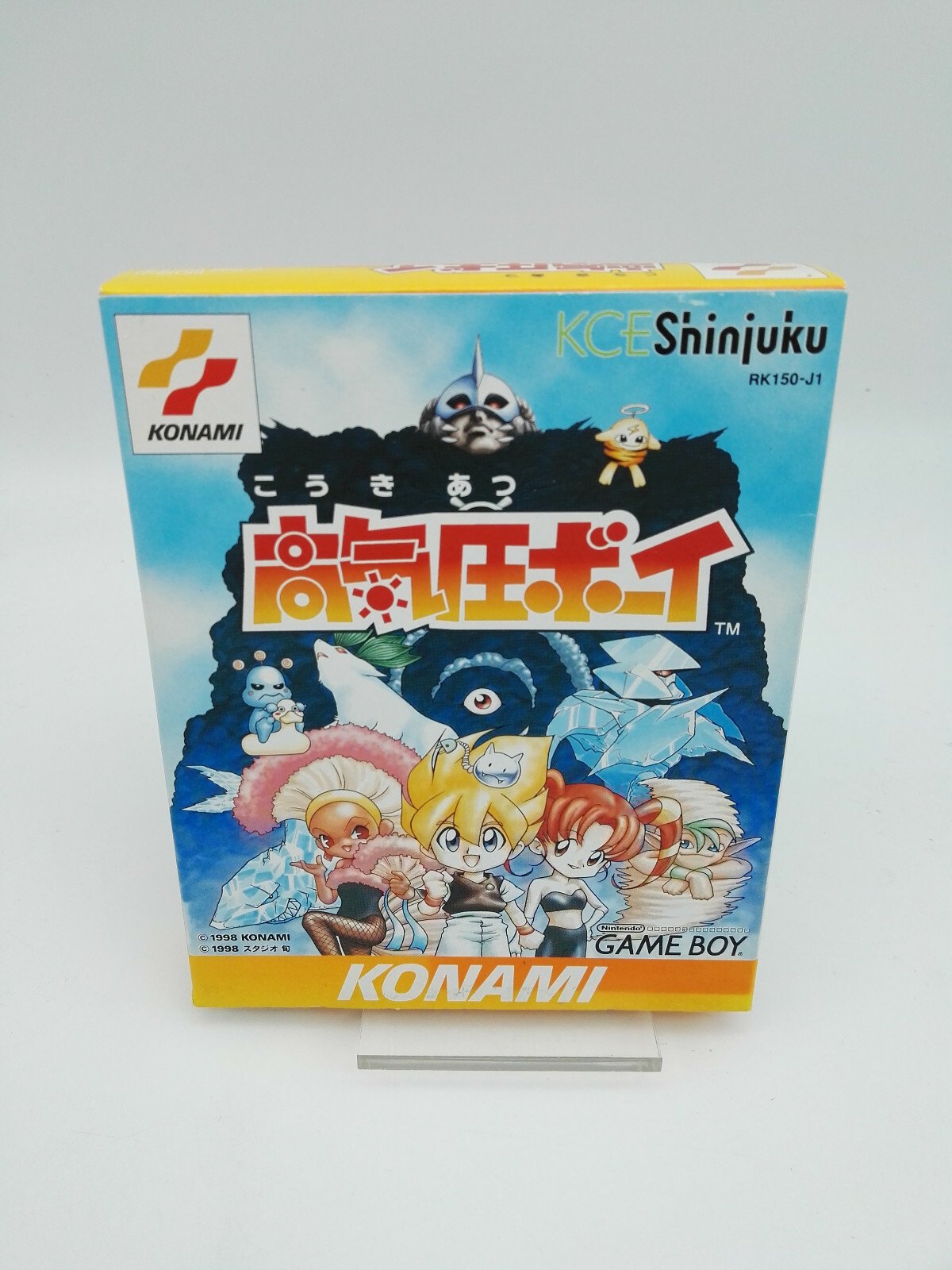 KOUKIATSU BOY GAME BOY BOXED JAPAN USED TESTED - Image 2