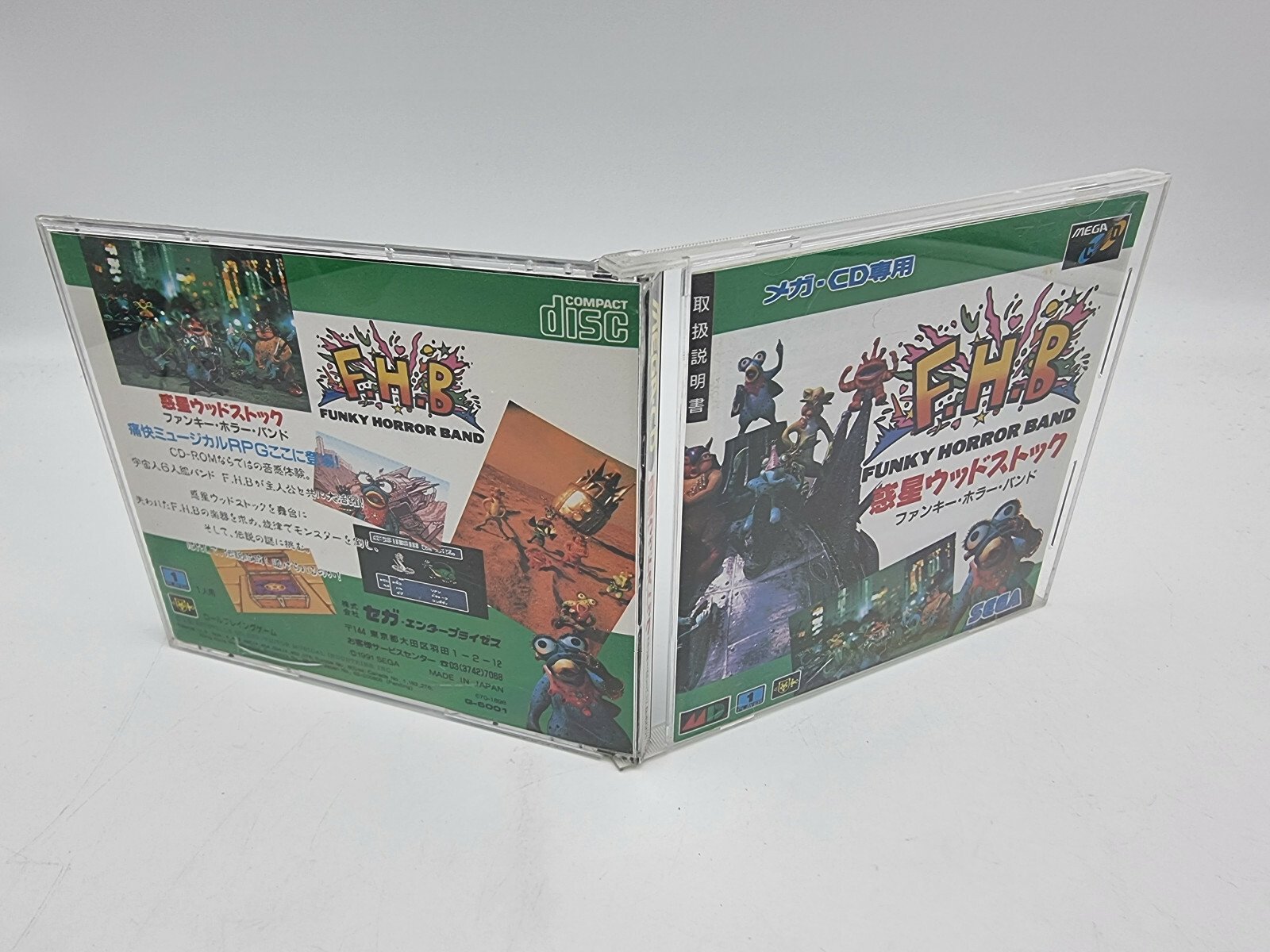 FUNKY HORROR BAND SEGA MEGA CD JAPAN USED - Image 3