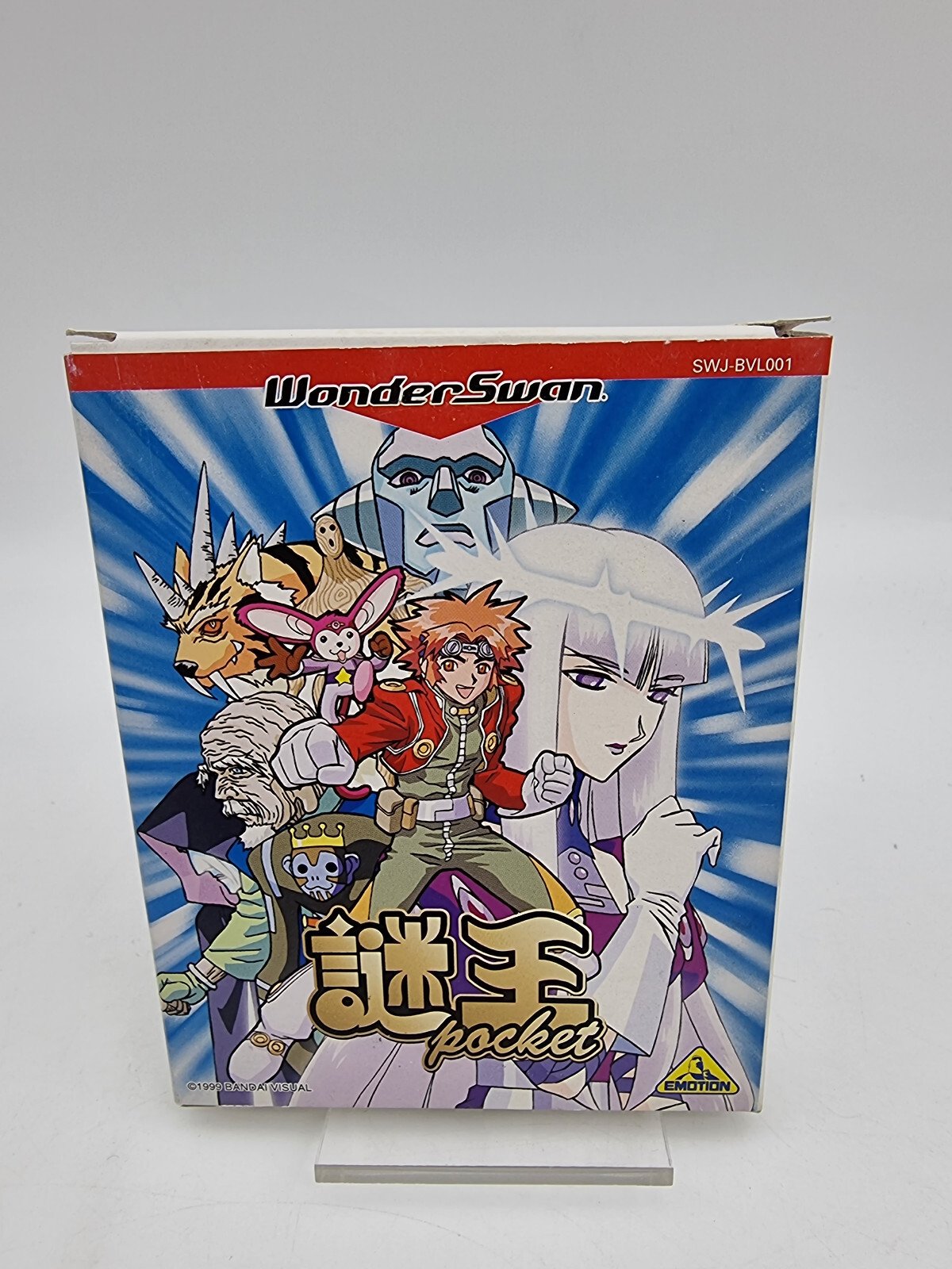 NAZO OH POCKET BOXED WONDERSWAN TESTED JAPAN - Image 2