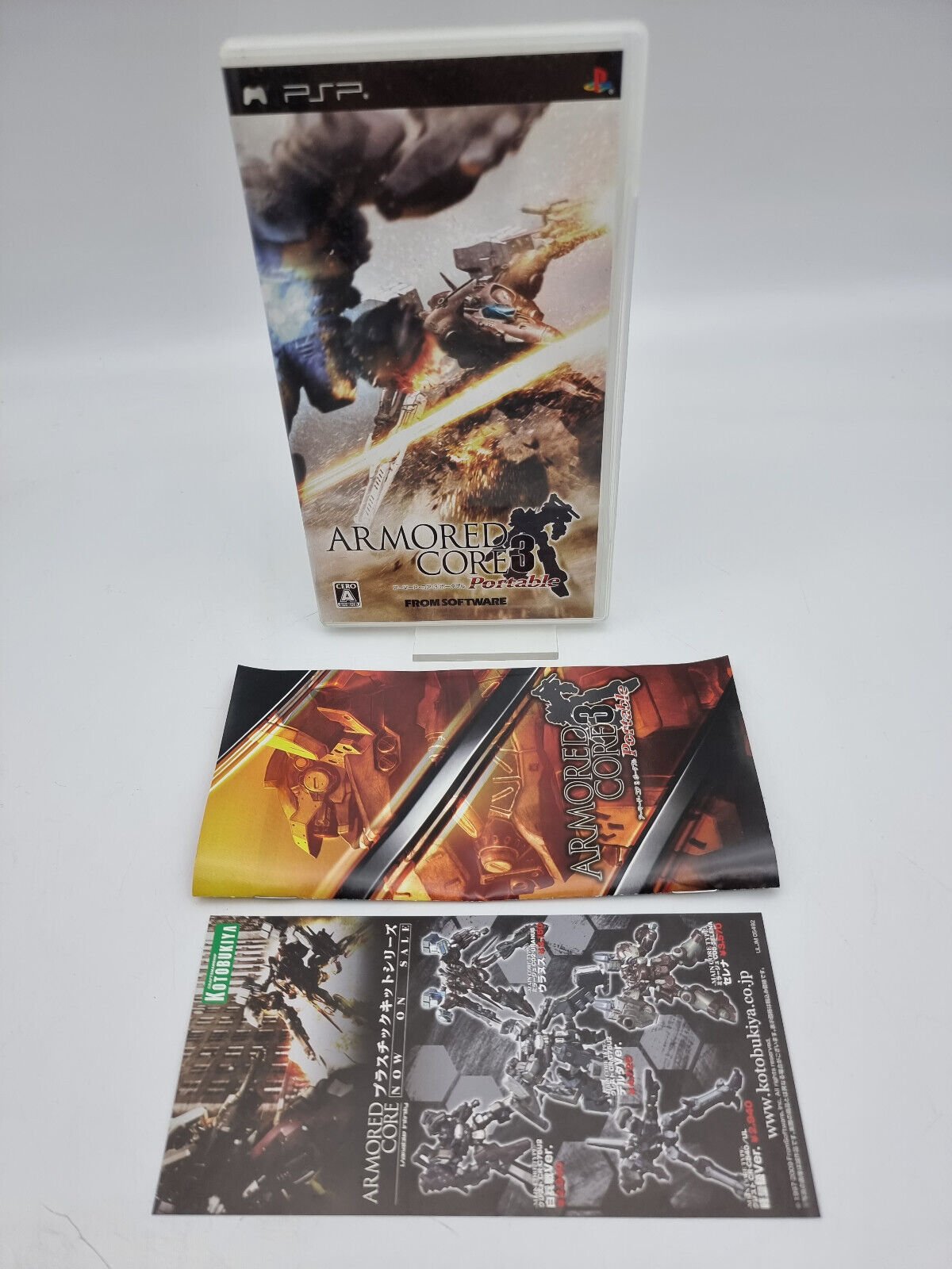 ARMORED CORE 3 PORTABLE SONY PSP JAPAN USED TESTED