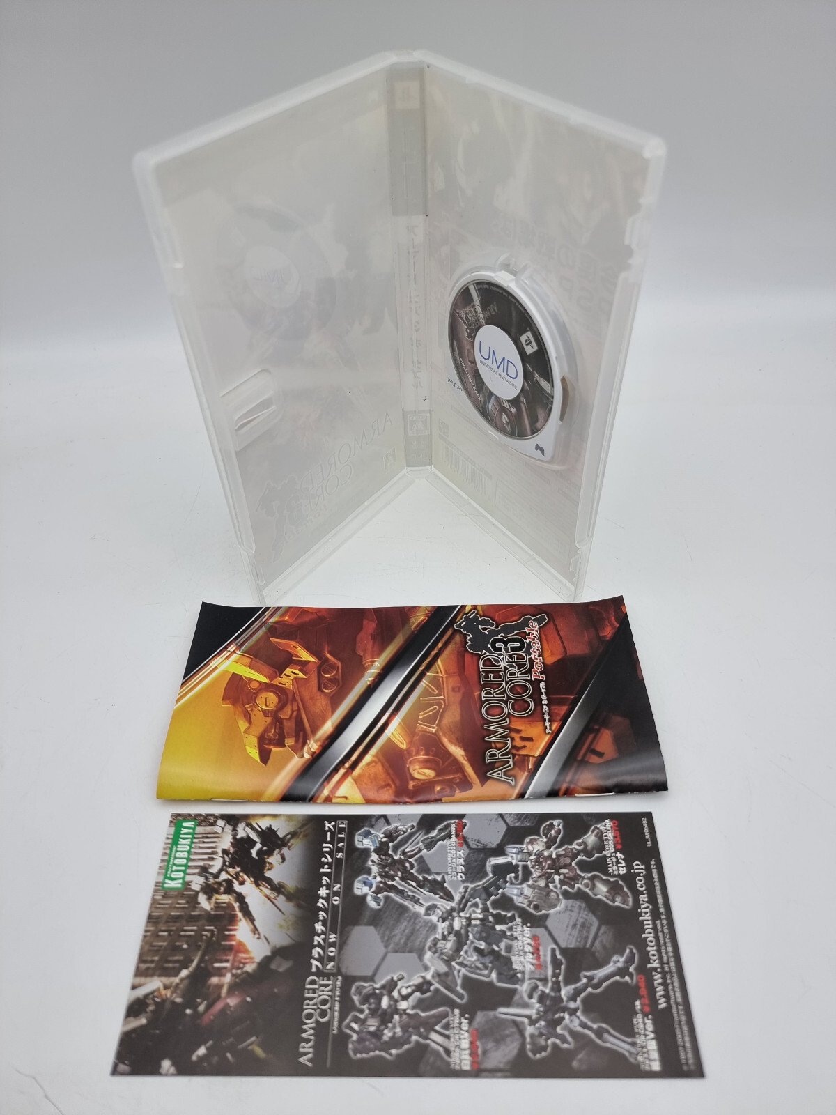 ARMORED CORE 3 PORTABLE SONY PSP JAPAN USED TESTED - Image 3