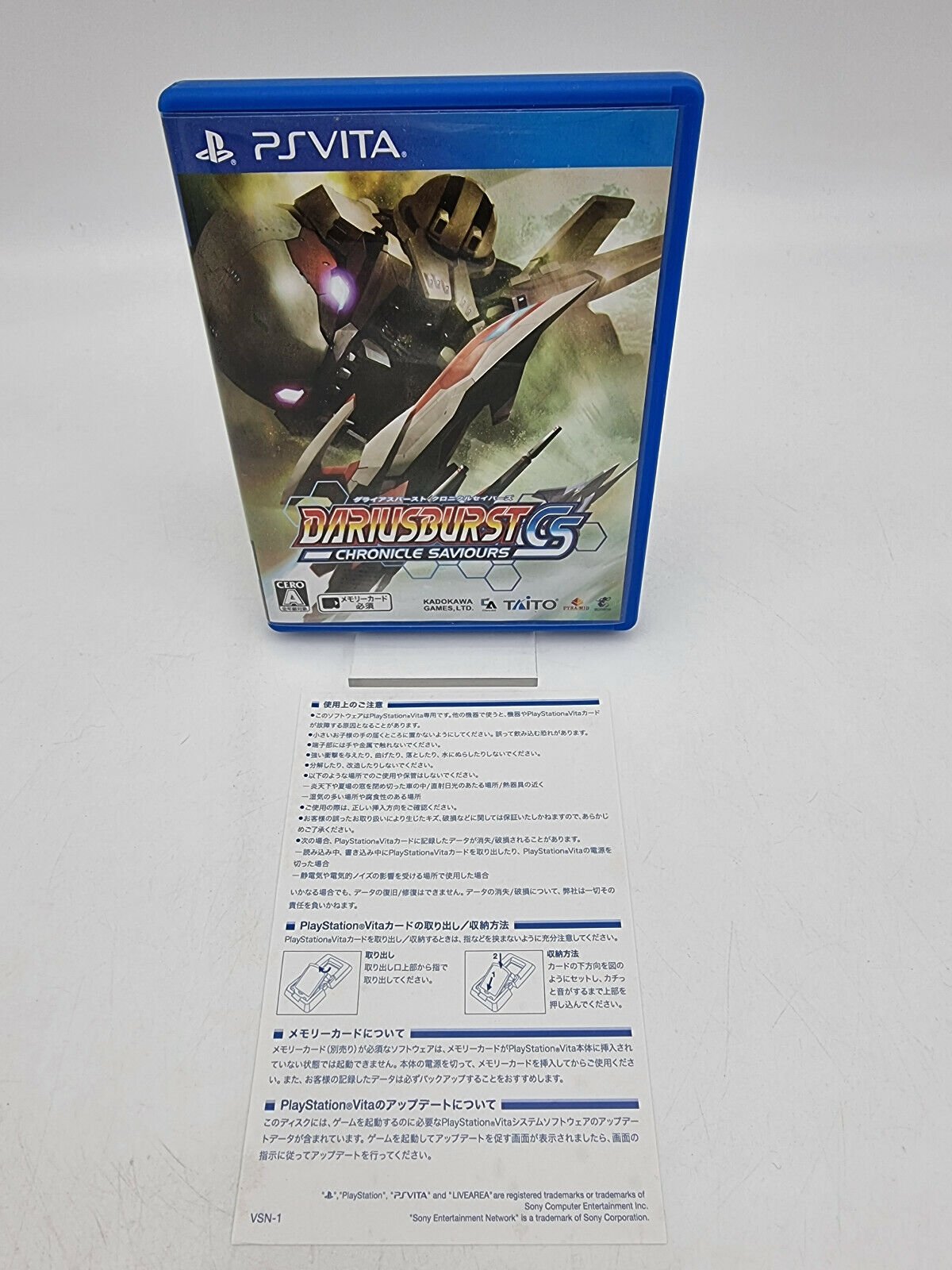 DARIUSBURST C5 CHRONICLE SAVIOURS PS VITA JAPAN VERSION USED
