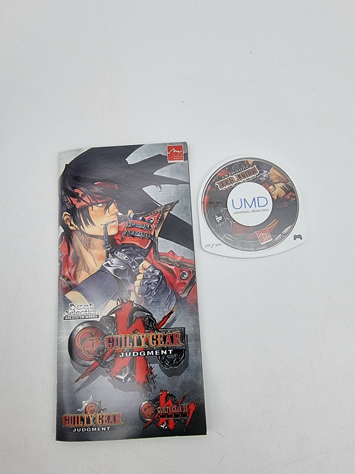 GUILTY GEAR XX JUDGMENT SONY PSP JAPAN USED TESTED - Image 4
