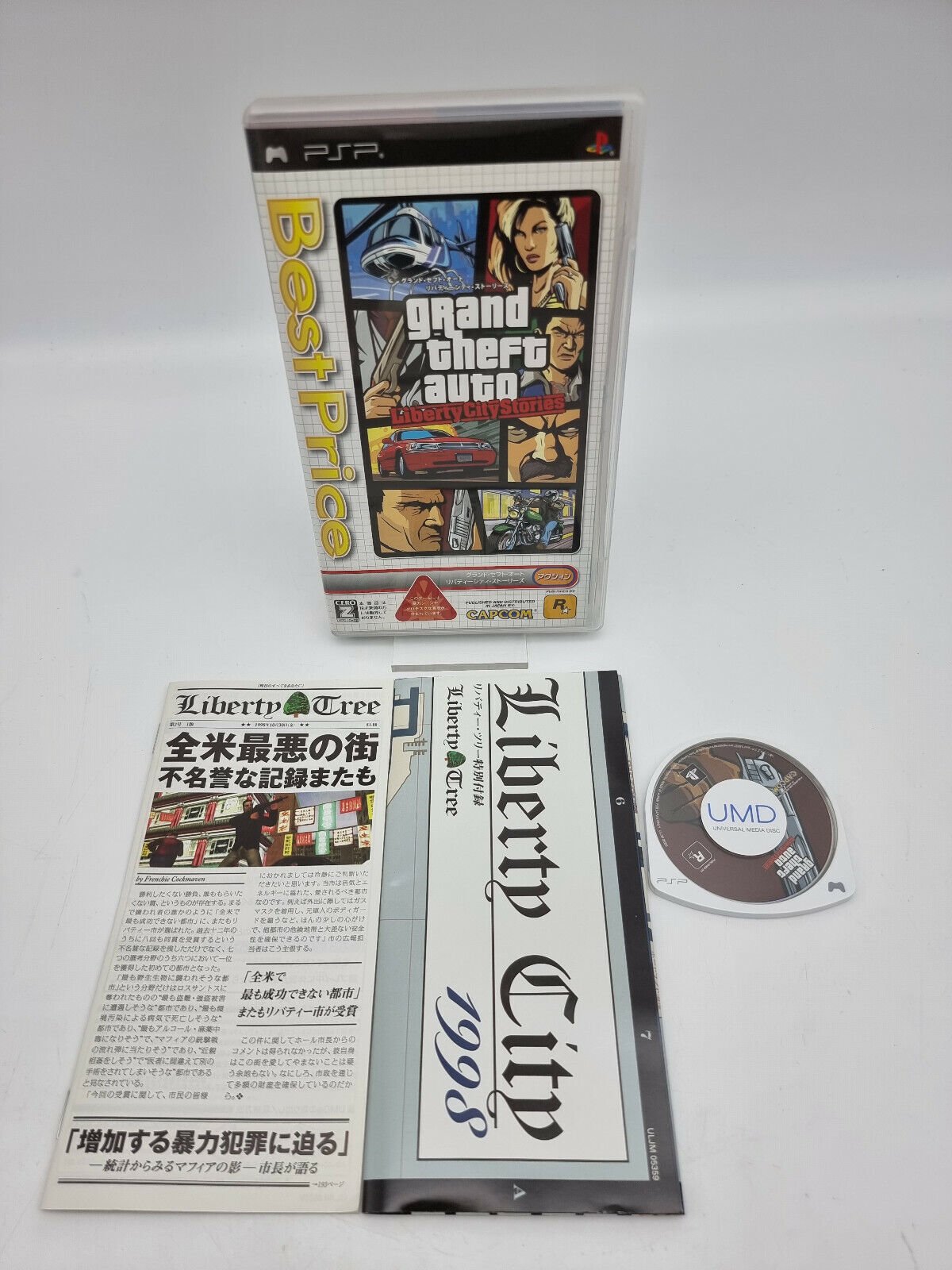 GRAND THEFT AUTO LIBERTY CITY STORIES BEST PRICES SONY PSP JAPAN USED TESTED