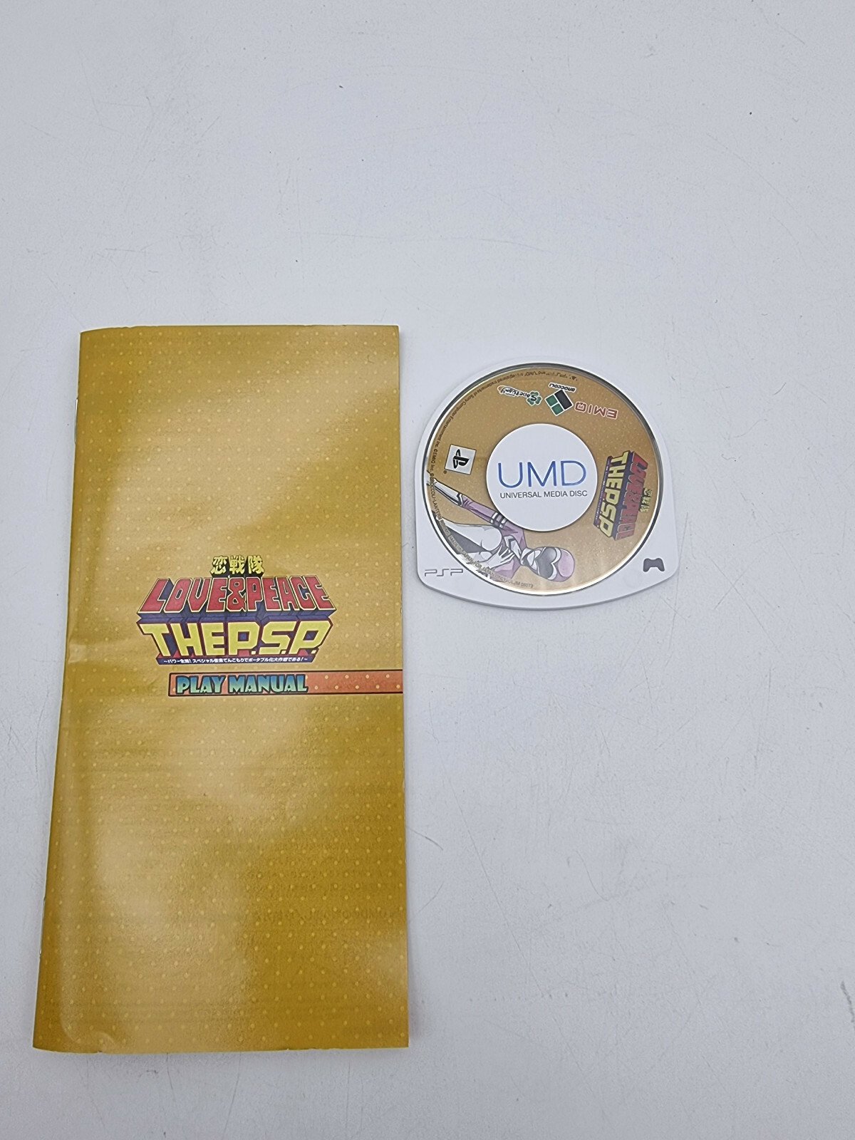 KOI SENTAI LOVE & PEACE THE P.S.P. SONY PSP JAPAN USED TESTED - Image 4