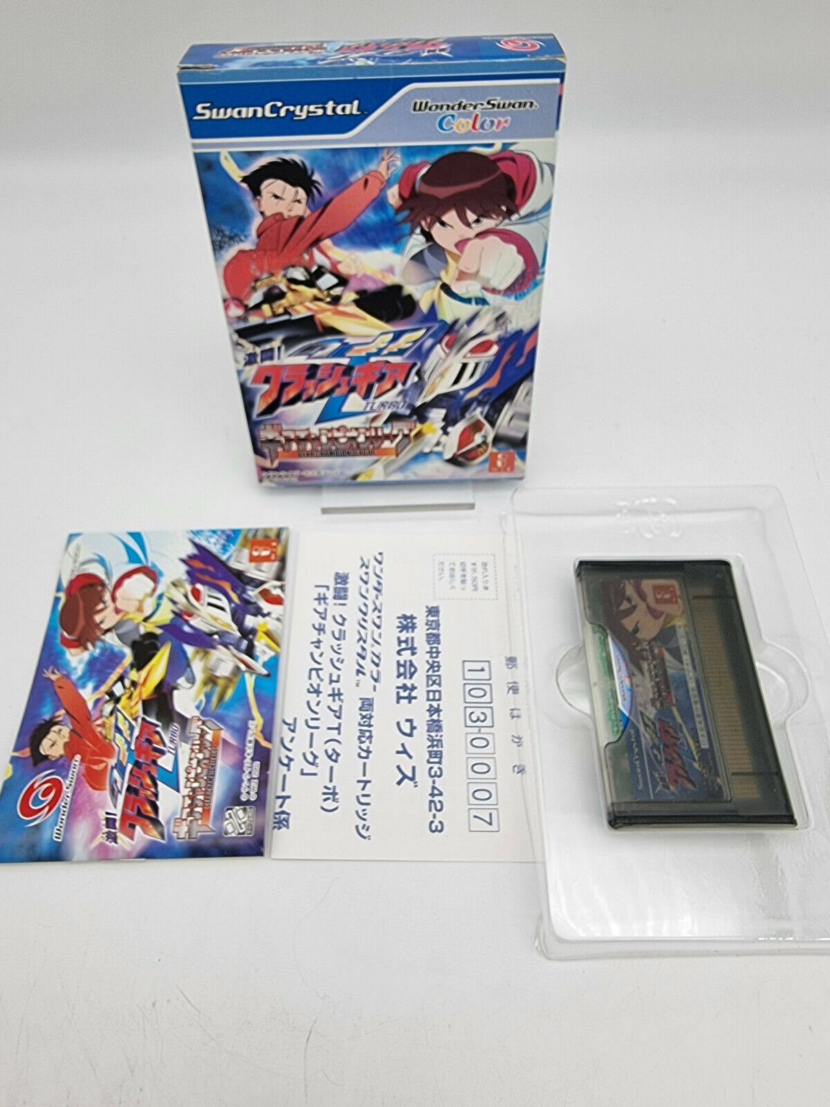 CRASH GEAR TURBO BOXED WONDERSWAN CRYSTAL TESTED JAPAN