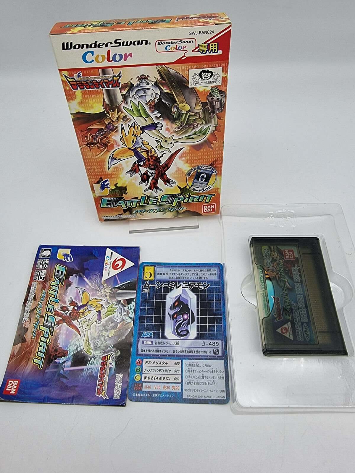 BATTLE SPIRIT BOXED WONDERSWAN COLOR TESTED JAPAN