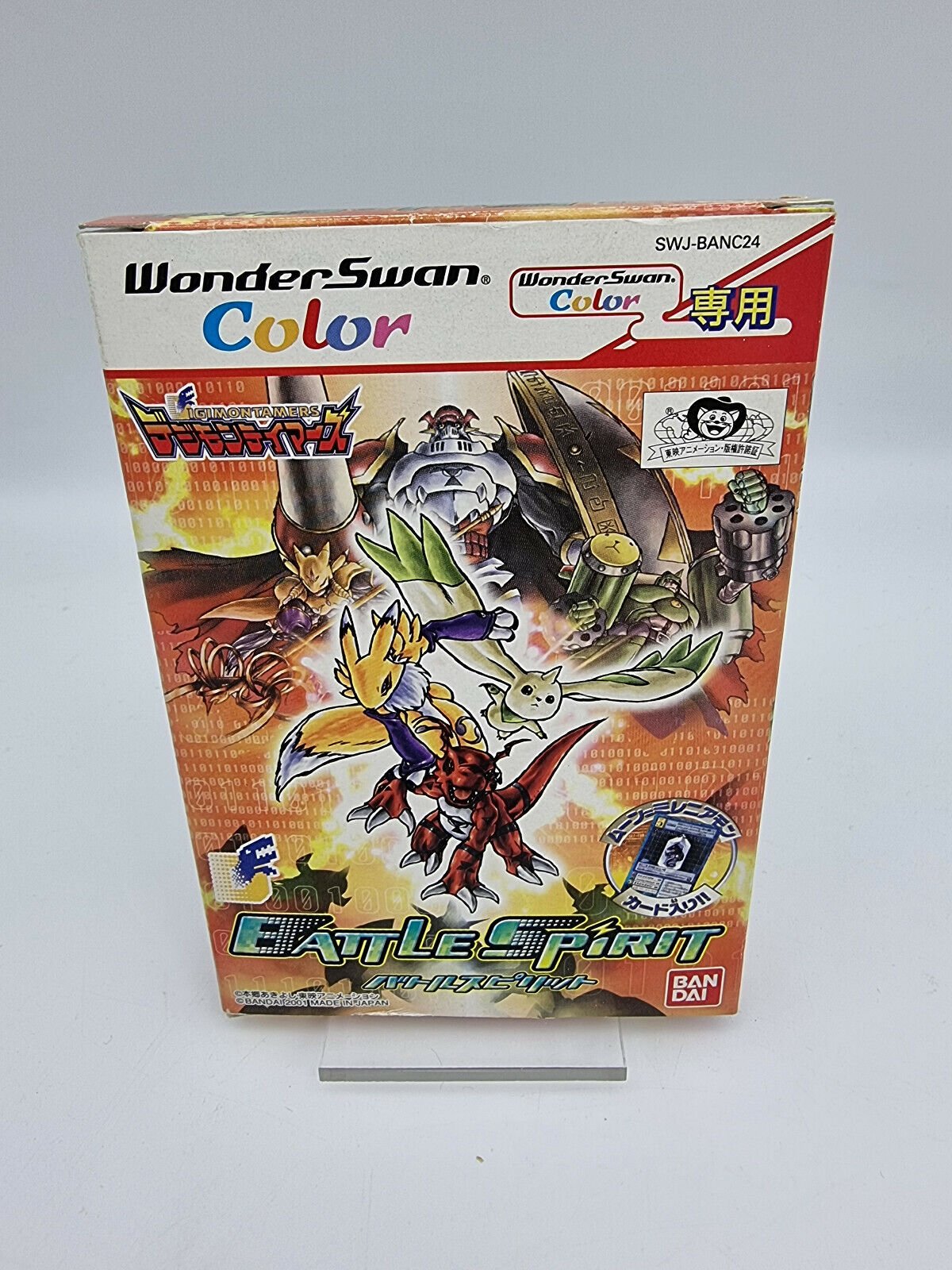 BATTLE SPIRIT BOXED WONDERSWAN COLOR TESTED JAPAN - Image 2