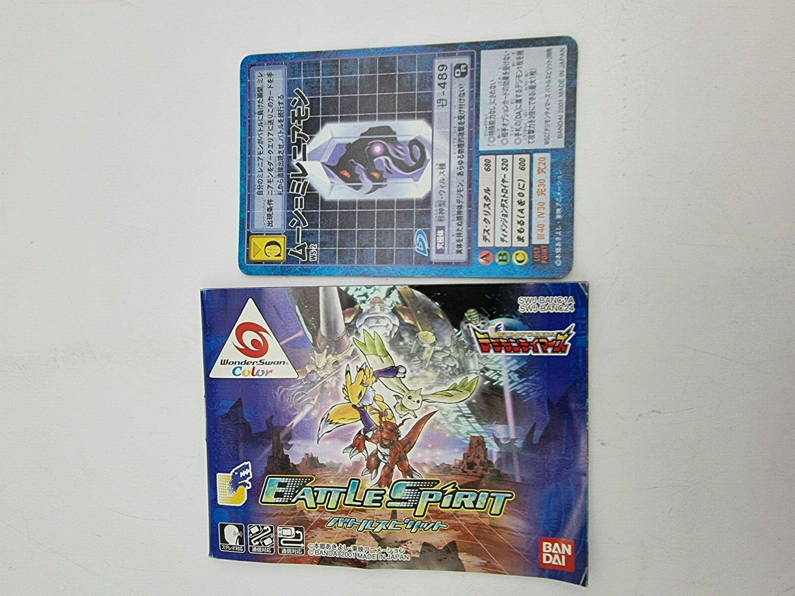 BATTLE SPIRIT BOXED WONDERSWAN COLOR TESTED JAPAN - Image 5
