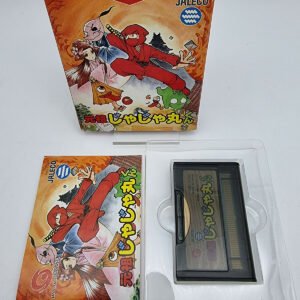 GANSO JAJAMARU KUN BOXED WONDERSWAN TESTED JAPAN