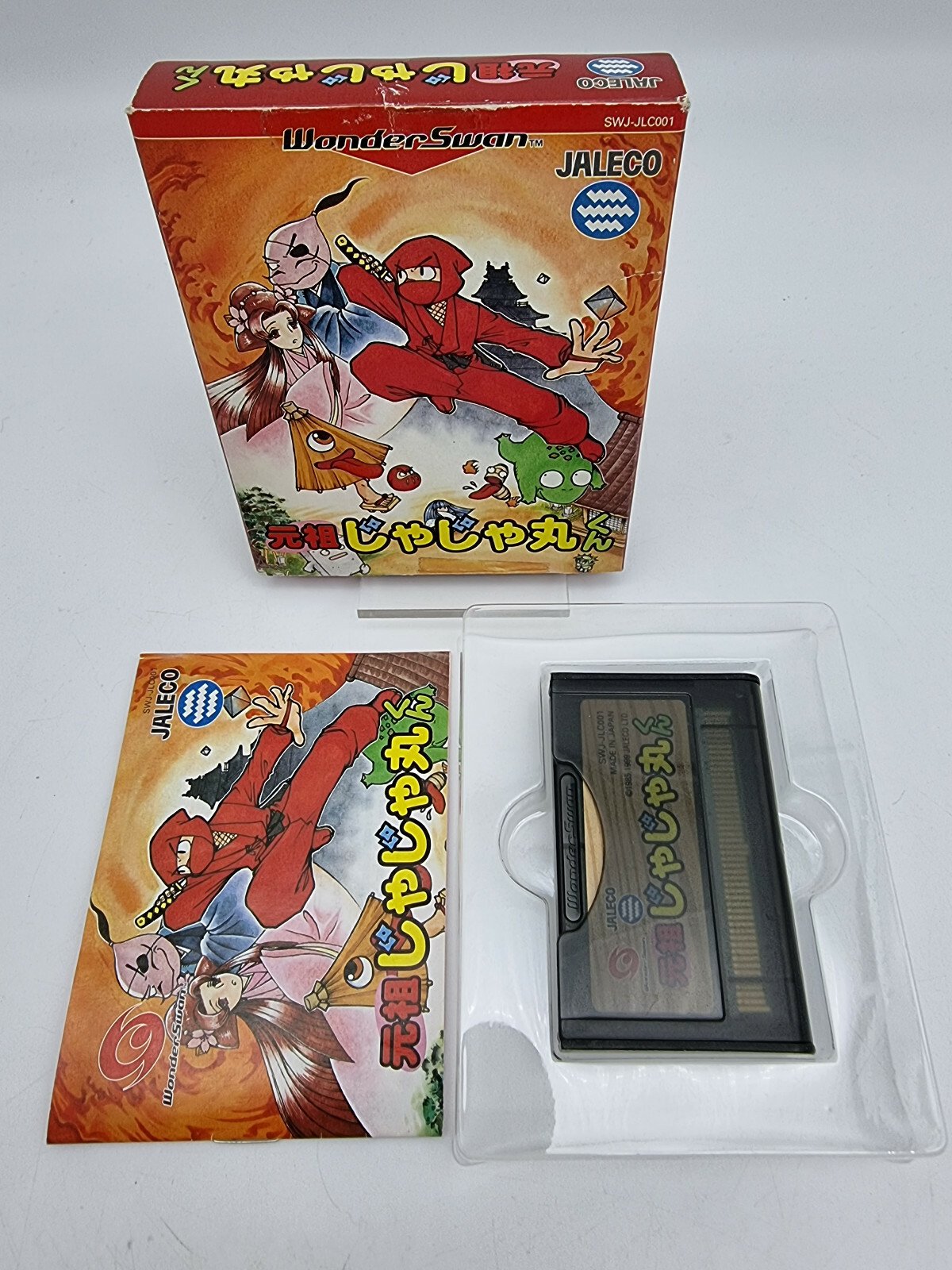 GANSO JAJAMARU KUN BOXED WONDERSWAN TESTED JAPAN