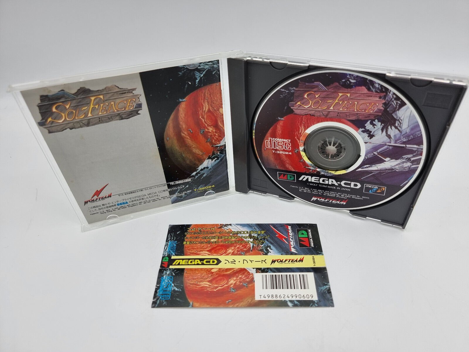 SOL-FEACE SPINE CARD MEGA CD JAPAN USED - Image 3