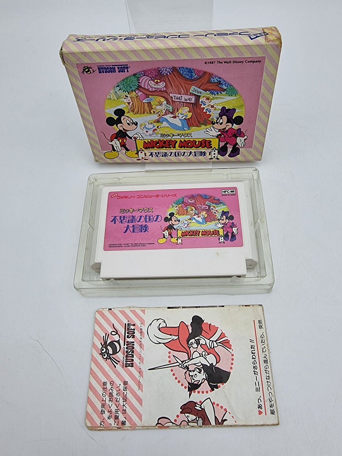 MICKEY MOUSE FUSHIGI NO KUNI FAMICOM JAPAN VERSION USED TESTED