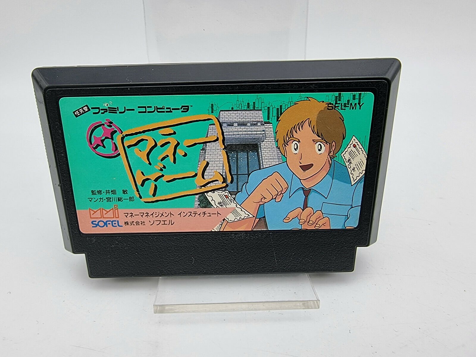 THE MONEY GAME FAMICOM JAPAN USED
