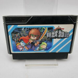 KAIJUU MONOGATARI FAMICOM JAPAN USED