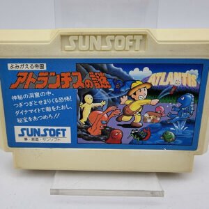 ATLANTIS NO NAZO FAMICOM JAPAN USED