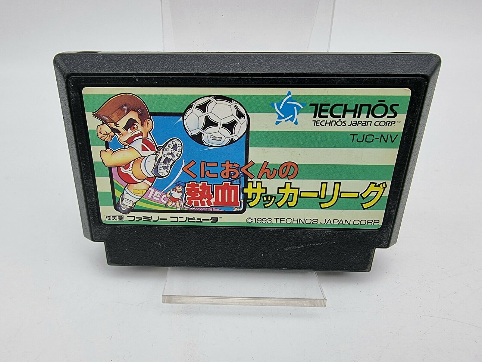 KUNIO KUN NEKKETSU SOCCER LEAGUE FAMICOM JAPAN USED