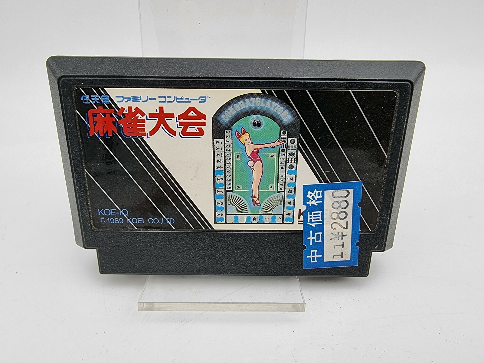 MAHJONG TAIKAI FAMICOM JAPAN USED