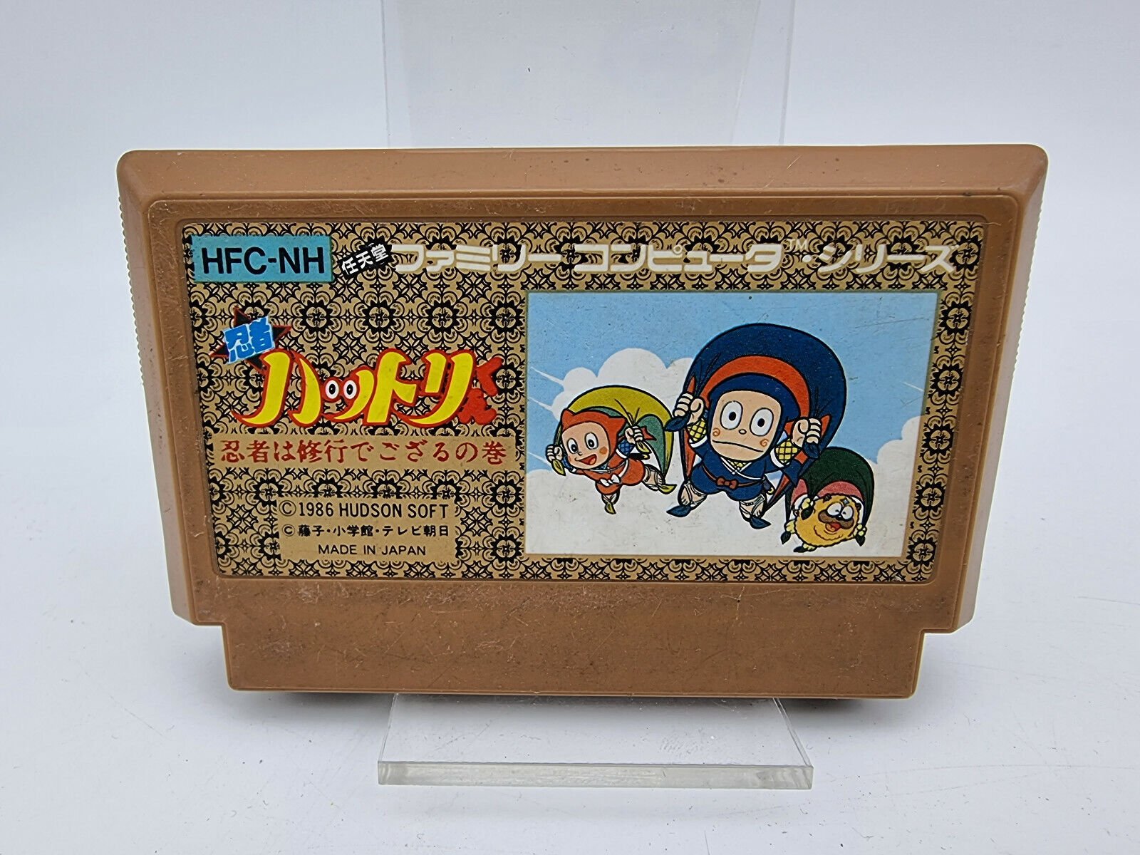 NINJA HATTORI KUN FAMICOM JAPAN USED