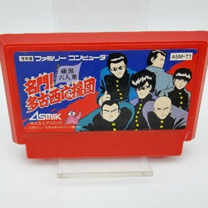 MEIMON TAKONISHI OUENDAN KOUHA 6 FAMICOM JAPAN USED