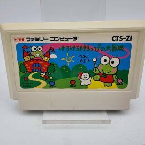 KERO KERO KEROPPI NO DAIBOUKEN FAMICOM JAPAN USED