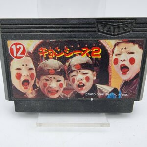KYONSHIS 2 FAMICOM JAPAN USED