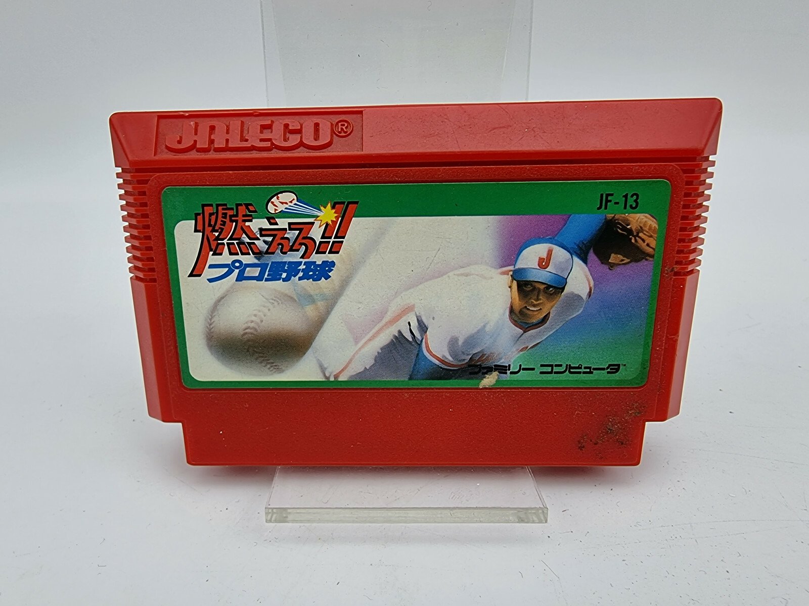 MAERO PRO YAKYUU FAMICOM JAPAN USED