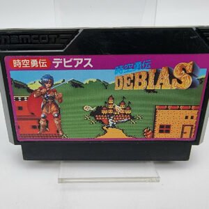 DEBIAS FAMICOM JAPAN USED