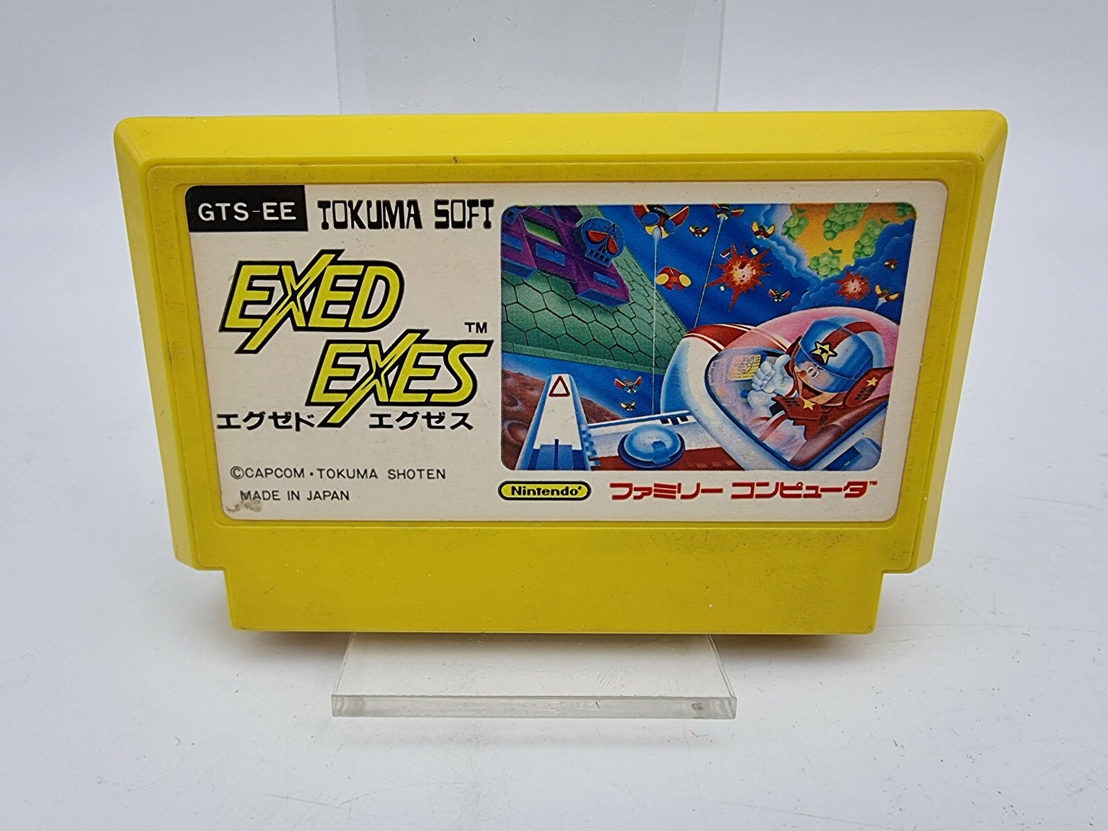 EXED EXES FAMICOM JAPAN USED