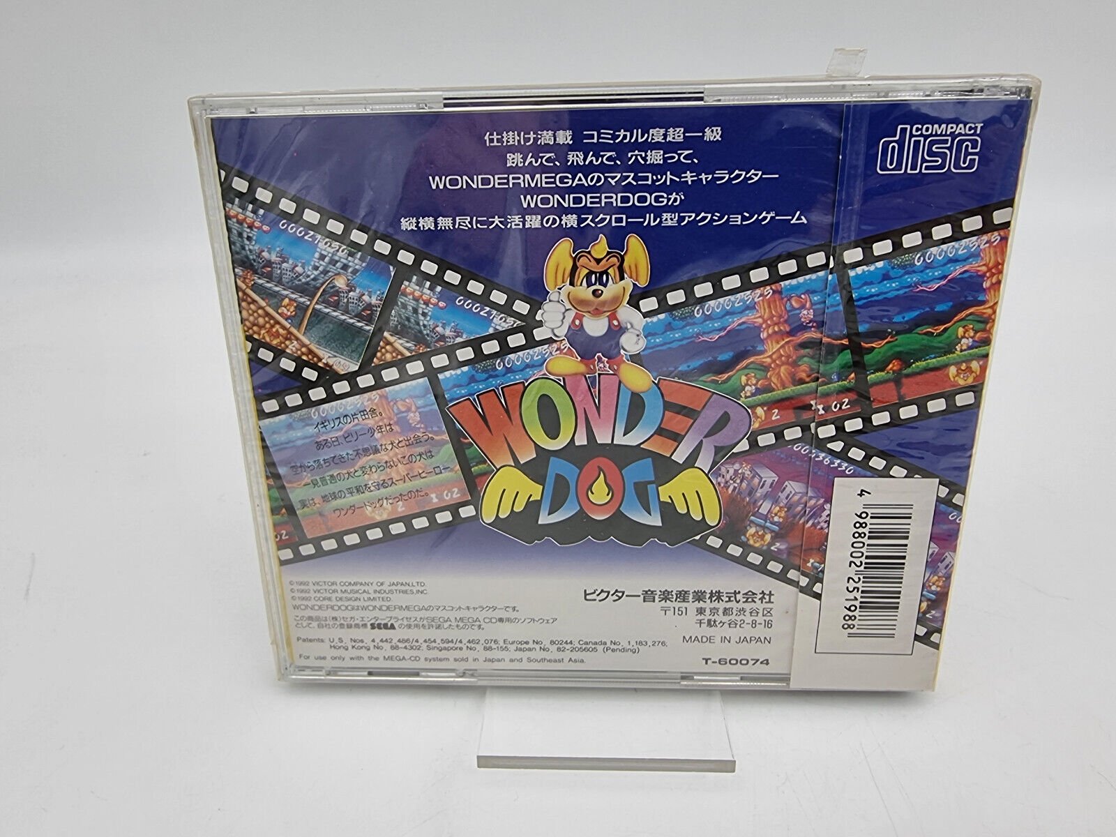 WONDER DOG SEGA MEGA CD JAPAN VERSION BRAND NEW - Image 2