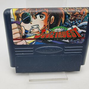 JUVEI QUEST FAMICOM JAPAN USED