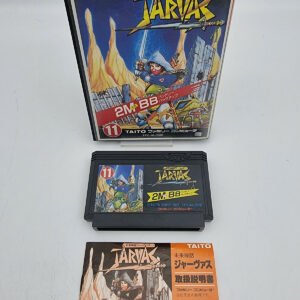 JARVAS FAMICOM JAPAN VERSION USED TESTED