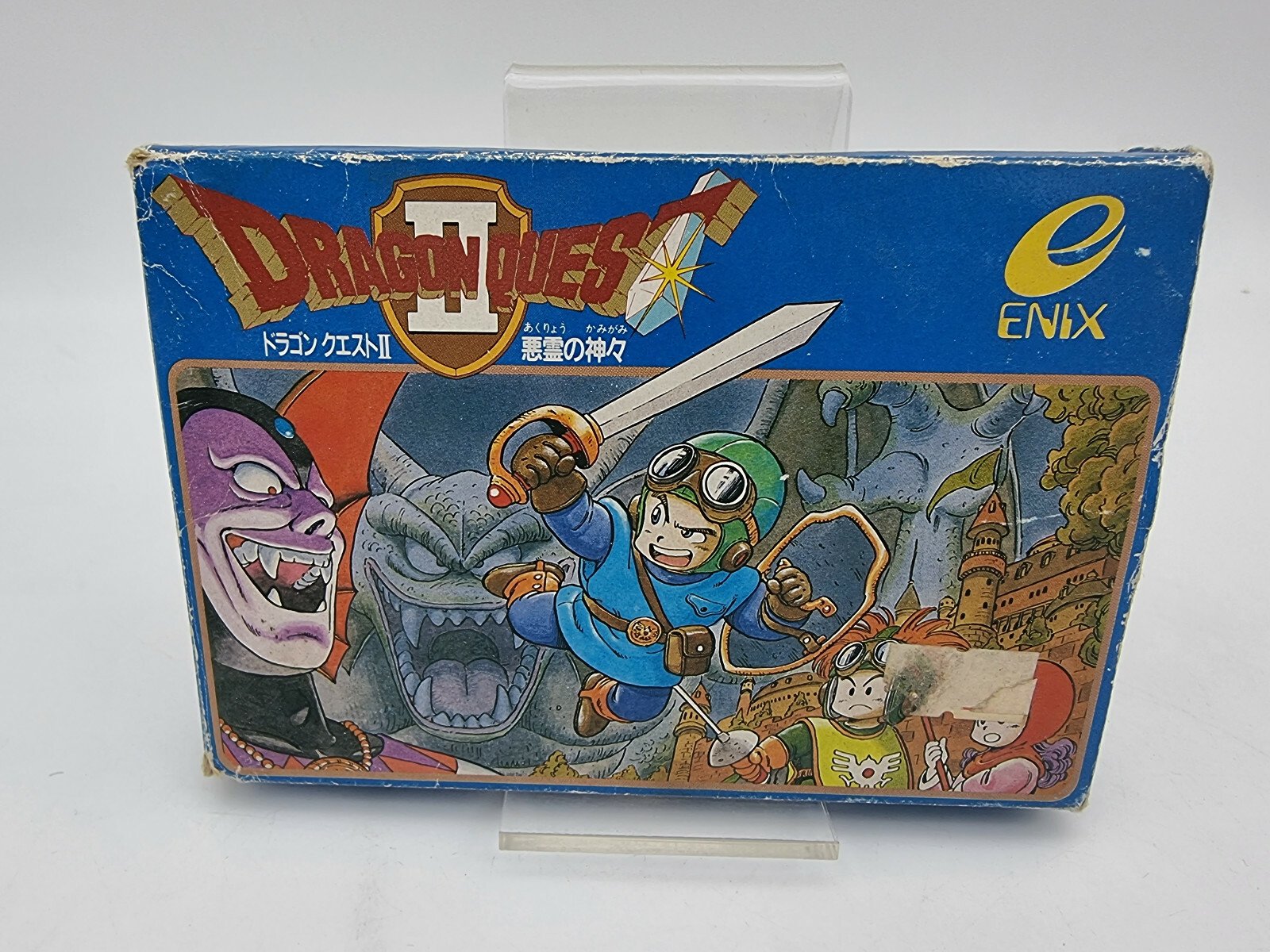 DRAGON QUEST II FAMICOM JAPAN VERSION USED TESTED - Image 2