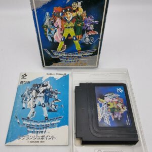 LAGRANGE POINT FAMICOM JAPAN VERSION USED TESTED