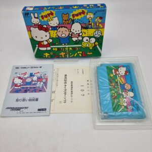 SANRIO CUP VOLLEYBALL FAMICOM JAPAN VERSION USED TESTED