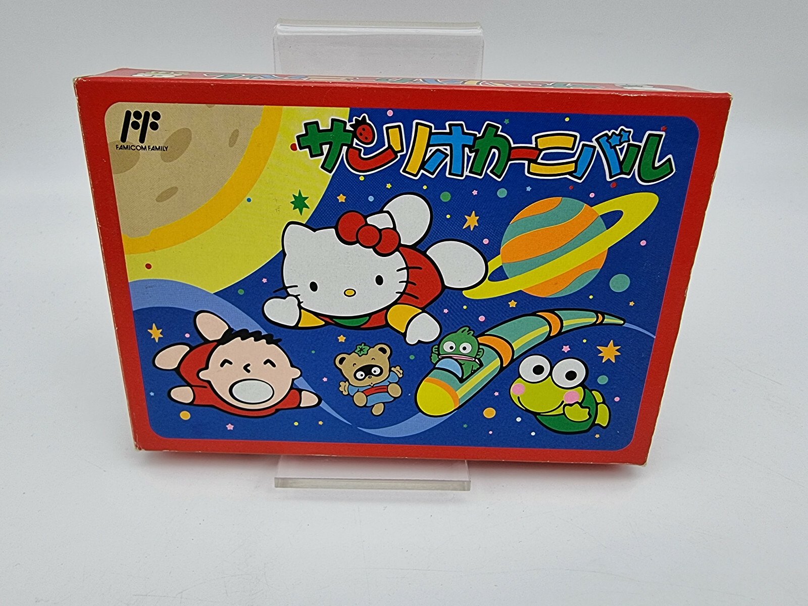 SANRIO CARNIVAL FAMICOM JAPAN VERSION USED TESTED - Image 2