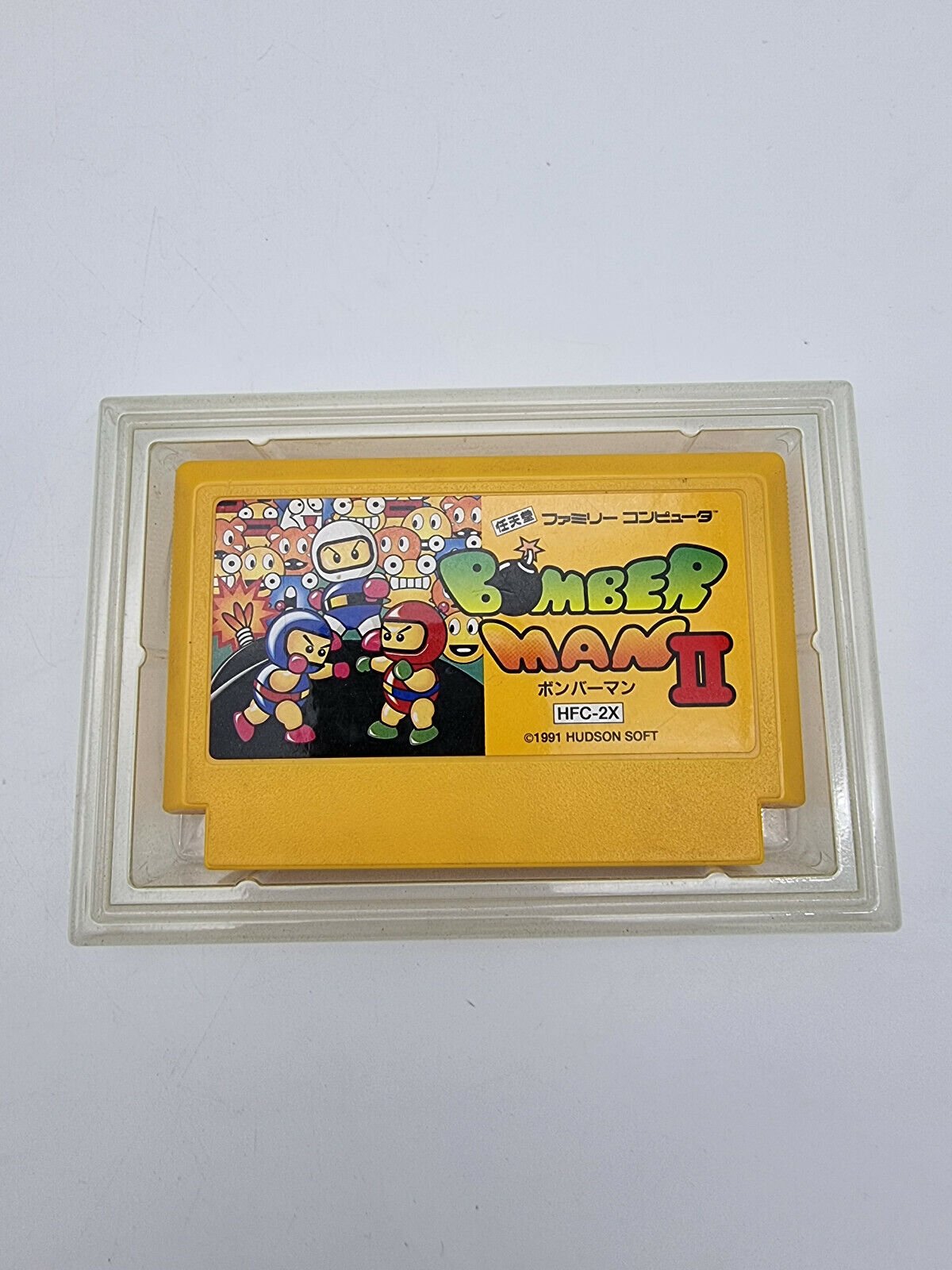 BOMBER MAN II 2 FAMICOM JAPAN VERSION USED TESTED - Image 4