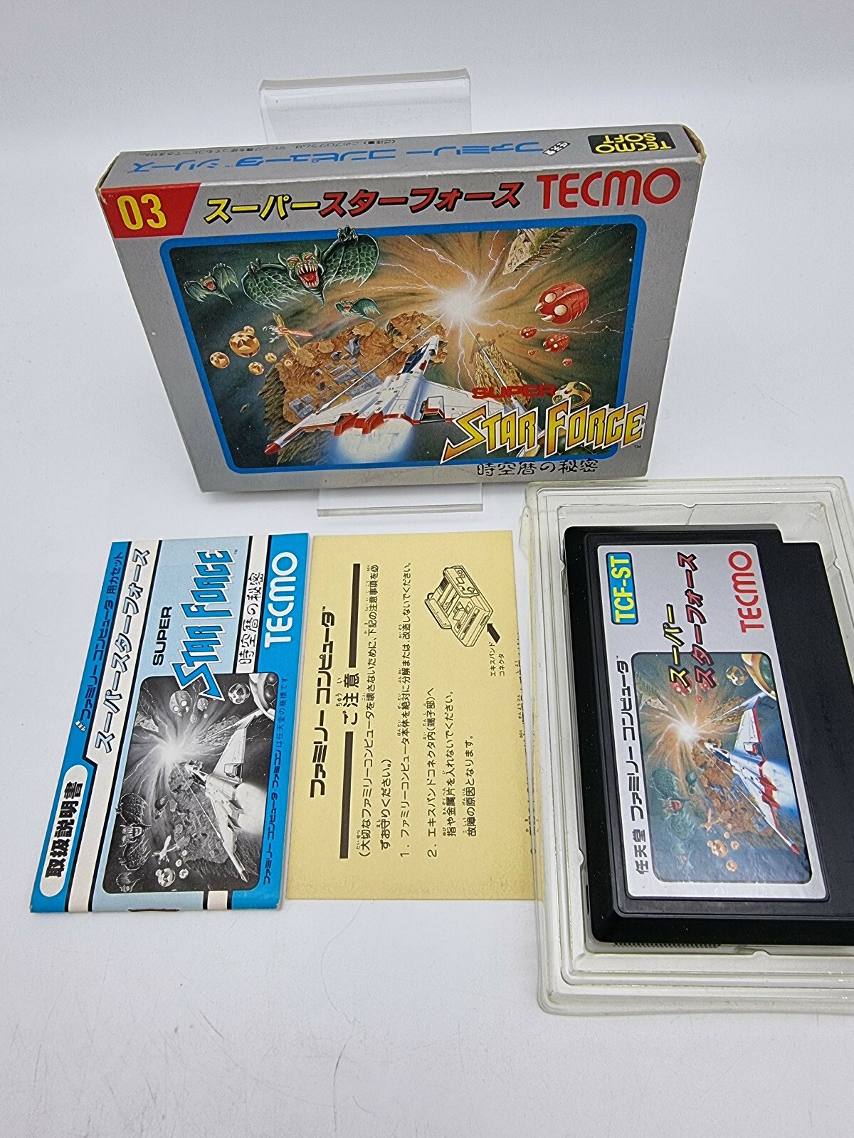STAR FORCE FAMICOM JAPAN VERSION USED TESTED