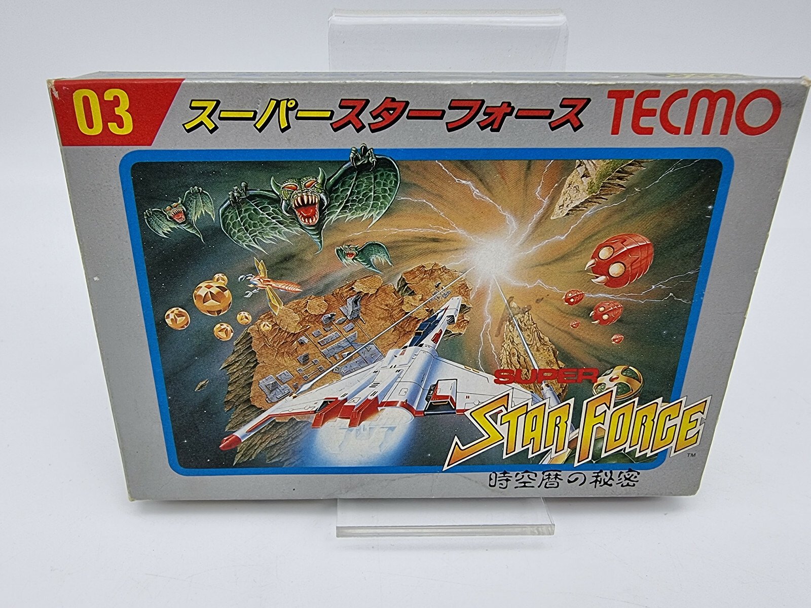 STAR FORCE FAMICOM JAPAN VERSION USED TESTED - Image 2
